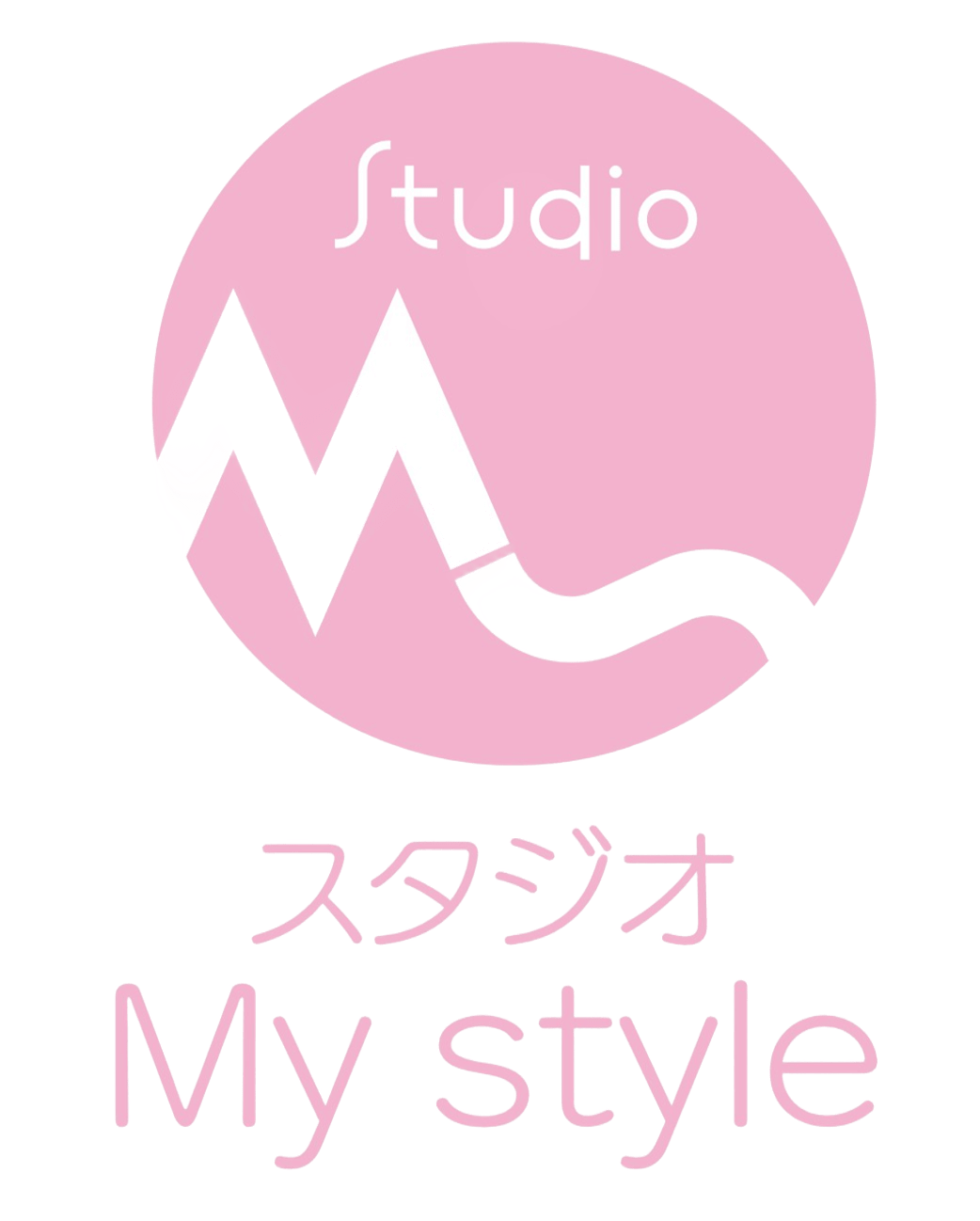 スタジオ My Style